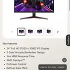 LG 24 Inch monitor