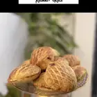 كليجا عنيزه بالجبيل الصناعيه 65 ريال
