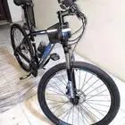 دراجة هوائيه