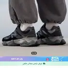 جزمة نيو بلانس 9060