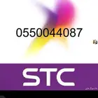 رقم سوا مميز شحن مكرر ثنائي
