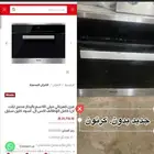 فرن بخار