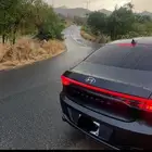 أزيرا