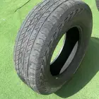 كفرات 17