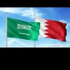 توصيل البحرين