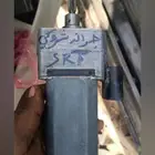 دينمو دبل جراند شروكي اس ار تي 2015