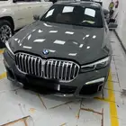 مشروع مربح ومضمون 100  بعد الله