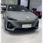 شانجان يوني في Uni-v ايليت 2025