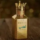 عطر هيرش لهب الفخامه