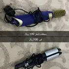مجفف شعر فير استشوار