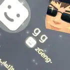 يوزر سوني خماسي