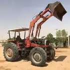حراثه ماسي كلشي على الشرط معاها شيول فقط