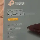 موزع شبكة