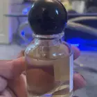 عطر كيور انتنس