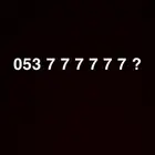 رقم مميز سداسي