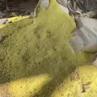 كبريت سكراب