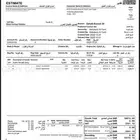 فورد موستنج شلبي جي تي 500 2021