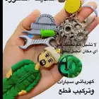 كهربائي متنقل في المدينة المنورة