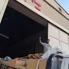 قطع شانجان و هافال ام جراند
