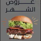 تصميم اعلانات