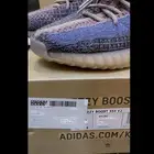 سنيكر ييزي بوست V2 350
