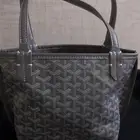 شنطه قويارد حجم صغير