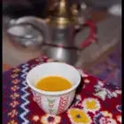 الهيف