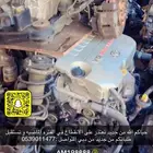 جميع انواع القطع