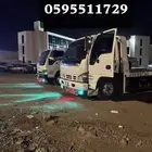 سطحه المدينه المنوره