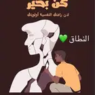 خدمات طلابية وإلكترونية   مشروع تخرج   بوربوينت   تصاميم