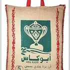 ارز ابو كاس 5كيلو 28