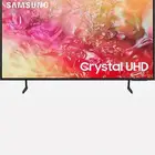 شاشات سامسونج 65 بوصة