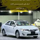 مطلوب كامري من 2013 إلى 2015