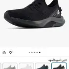 حذاء نيو بالنس مناسب للركض وأصحاب القدم الم سطحه فلات فوت