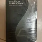كتيب واسطب وريش مكيف ومساند راس وسقافية كابرس 2007-2013