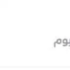 بطاقة شحن سوا 50
