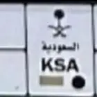 لوحه د ر م 1412