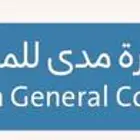 اشراف مباني كهرب سباكه صبغ