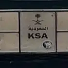 لوحة ( ا د م ) أرقامها عادية