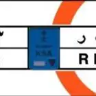 للبيع لوحه مميزه