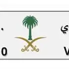 للبيع لوحة مميزة بشعار ملون (90 90)