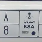 لوحة خصوصي للبيع