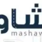 كداد