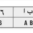 لوحة للبيع