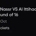 تذاكر النصر ضد الاتحاد