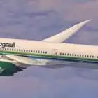 متوفر حجز عبر الاميال 0.66