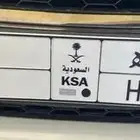 لوحة مميزة للبيع