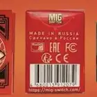 mig switch
