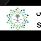 لوحه خصوصي للبيع