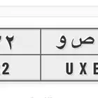لوحه مميزه للبيع ع ص و 722